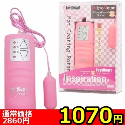 �y�P�O�V�O�~�����ʌ���z�C���X�s���[�V�����@�s���N������l�l�P�_���聄