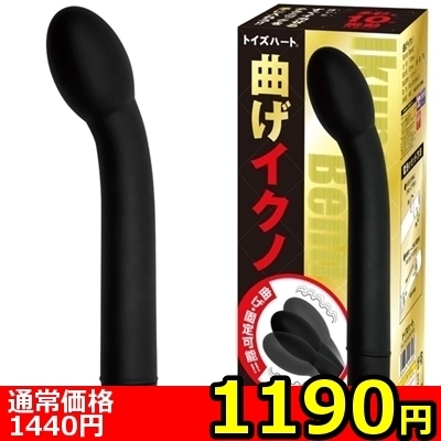 �y�P�P�X�O�~�����ʌ���z�Ȃ��C�N�m������l�l�P�_���聄