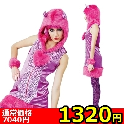 �y�P�R�Q�O�~�����ʌ���z�����X�^�[���I�p�[�h�f�r��������l�l�P�_���聄