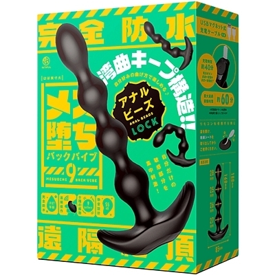 ���X���o�b�N�o�C�u�X�@�A�i���r�[�Y�@�k�n�b�j