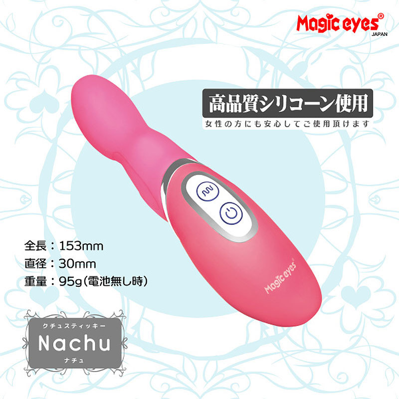 �N�`���X�e�B�b�L�[�@�i�`���@�i�s���N�j