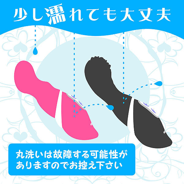 �N�`���X�e�B�b�L�[�@�i�`���@�i�s���N�j