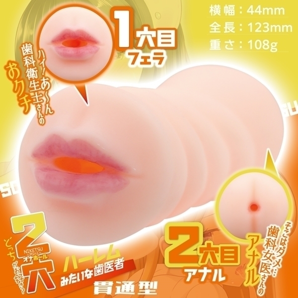 Q@m|l|@in[݂Ȏҁj