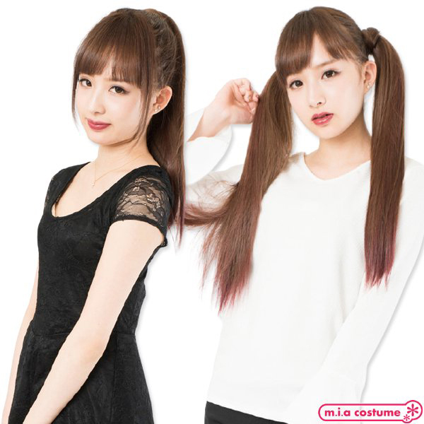 マジックポニー　ライトブラウン×ワインレッド