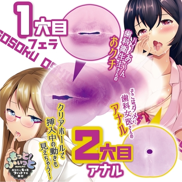 �Q���|�m�������������|�m�d�w�s�@�n�[�����݂����Ȏ����