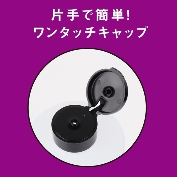 �y�P�R�V�O�~�����ʌ���z�o�R���[�V�����@�Z���@�i�P�O�O�O�����j������l�l�P�_���聄