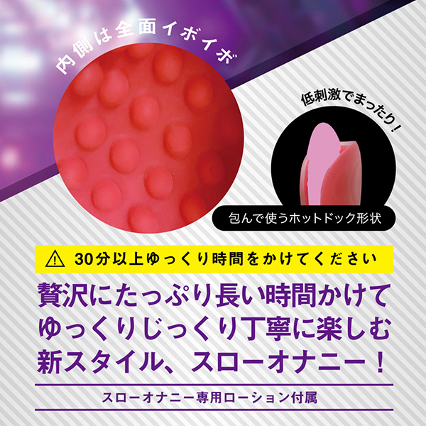 �y�X�R�O�~�����ʌ���z�Y���Z���@�i�C�{�j������l�l�P�_���聄