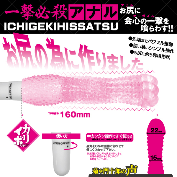 �y�V�O�O�~�����ʌ���z�A�i���X�e�B�b�N���[�^�[�@�i�J���C�{�^�C�v�j������l�l�P�_���聄