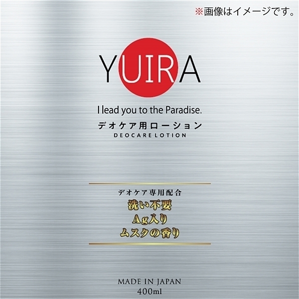 �y�V�R�O�~�����ʌ���z�x�t�h�q�`�@�f�I�P�A�p���[�V�����@�S�O�O����������l�l�P�_���聄