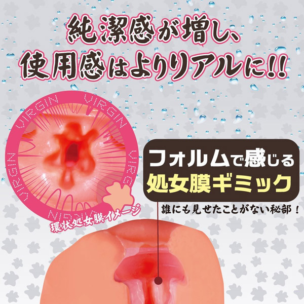 �y�P�R�S�O�~�����ʌ���z�����̃~�c�c�{�@�i�n�[�h�j������l�l�P�_���聄