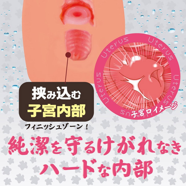 �y�P�R�S�O�~�����ʌ���z�����̃~�c�c�{�@�i�n�[�h�j������l�l�P�_���聄