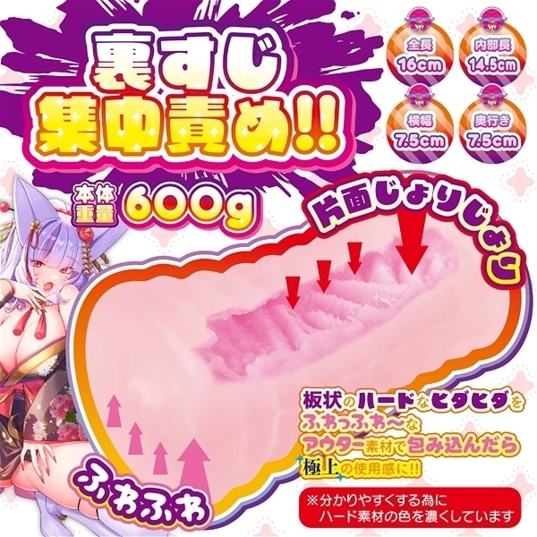 �y�Q�R�S�O�~�����ʌ���z�������d�Z�ӂ�]���̕��@�i�a�h�f�j������l�l�P�_���聄