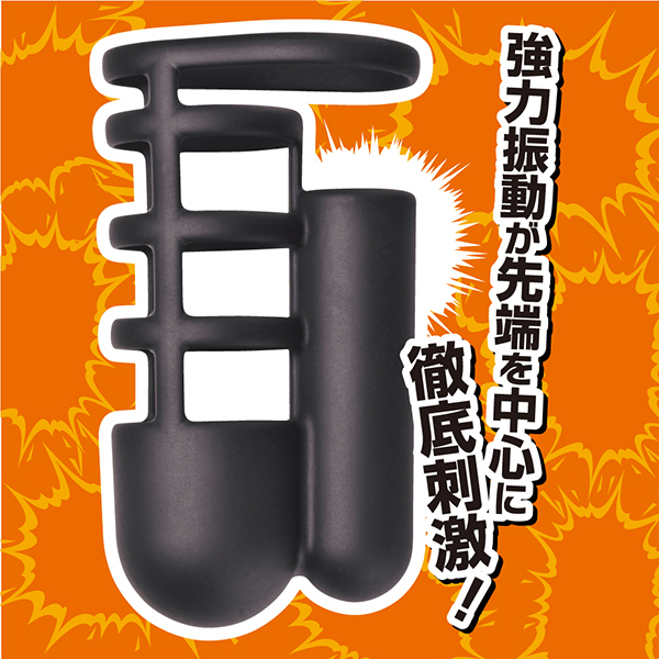 �y�Q�S�R�O�~�����ʌ���z���炵���[�^�[�@�i���q�̐���ۗp�j������l�l�P�_���聄