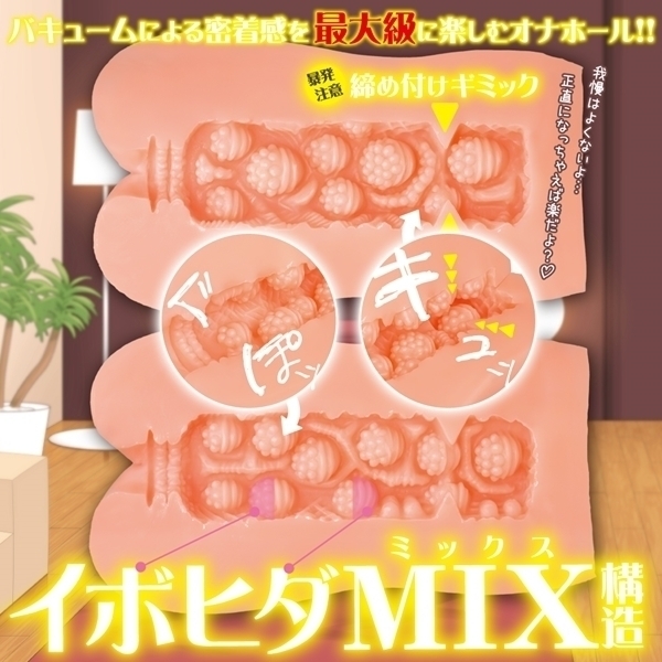 �y�P�W�X�O�~�����ʌ���z�����G�X��̗��I�v�V�����@�i�^��C�{�q�_�ӂ߁j������l�l�P�_���聄