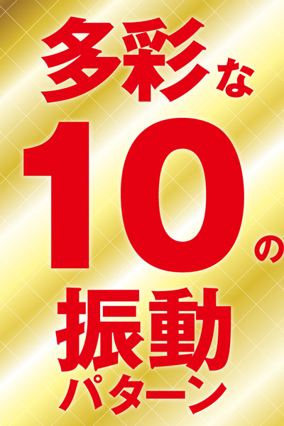 �y�P�P�X�O�~�����ʌ���z�Ȃ��C�N�m������l�l�P�_���聄