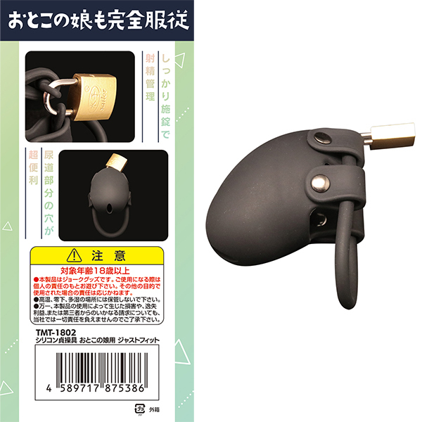 �y�P�U�S�O�~�����ʌ���z�V���R���呀��@���Ƃ��̖��p�@�W���X�g�t�B�b�g������l�l�P�_���聄