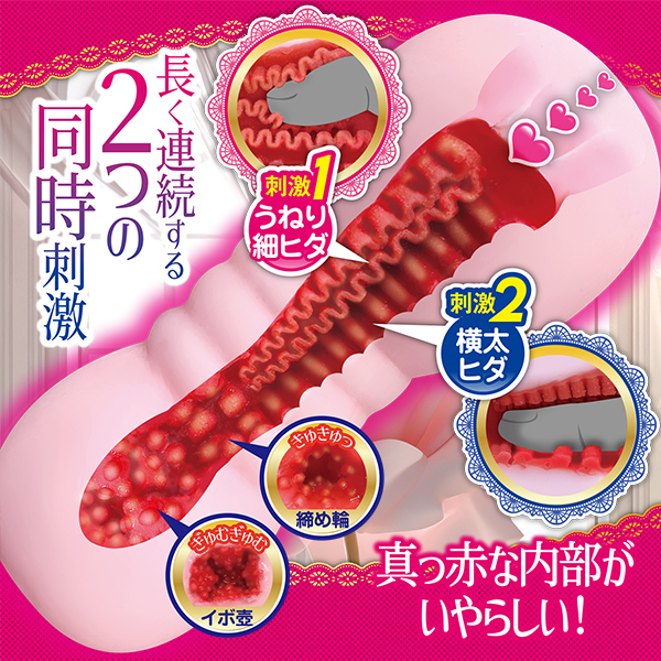 �y�T�W�O�~�����ʌ���z�悭�΂�c�[�T�C�h������l�l�P�_���聄