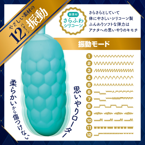 �y�Q�U�W�O�~�����ʌ���z�ɏ���炩���[�^�[������l�l�P�_���聄