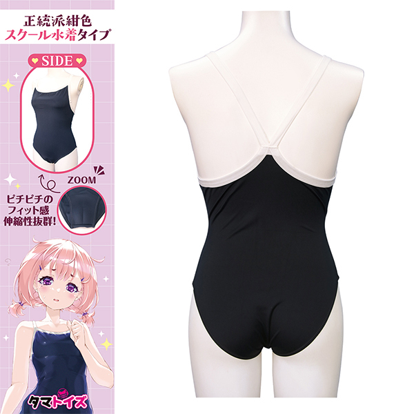 �y�Q�P�P�O�~�����ʌ���z�������X�N�[�������@���Ƃ��̖��p������l�l�P�_���聄