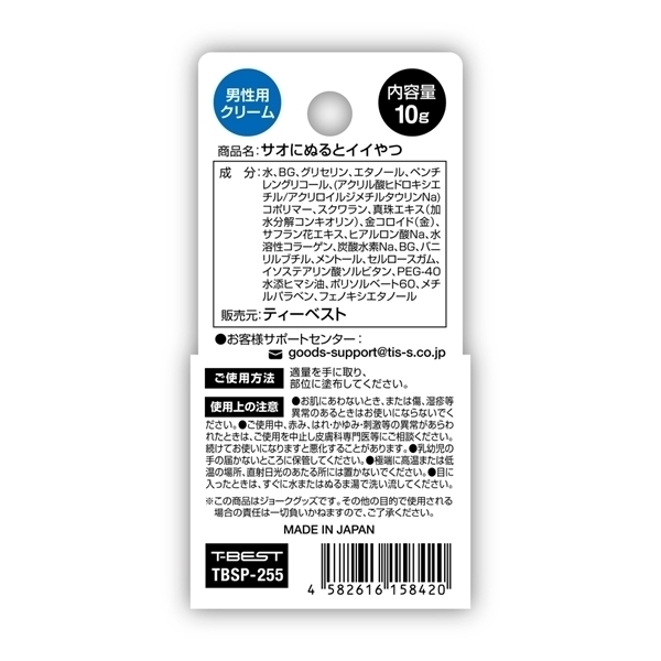 �y�P�P�X�O�~�����ʌ���z�T�I�ɂʂ�ƃC�C�������l�l�P�_���聄