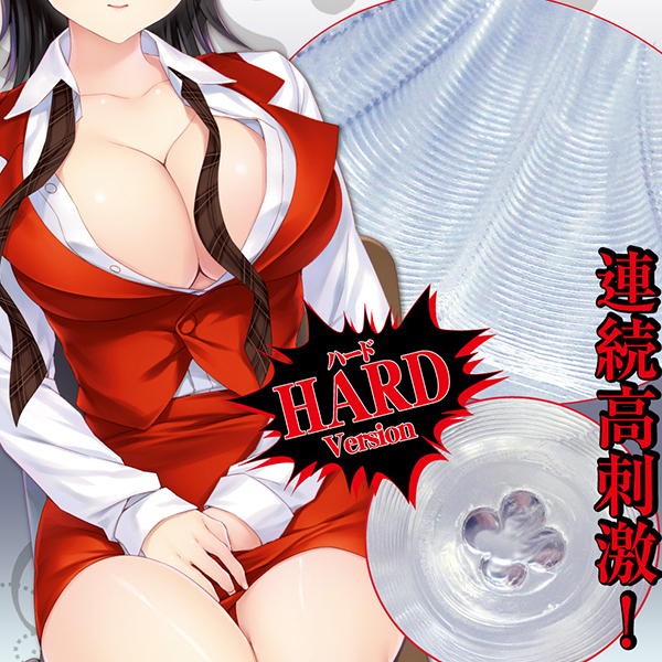 �y�P�P�U�O�~�����ʌ���z���@�[�W�����[�v�@�i�n�[�h�������j������l�l�P�_���聄