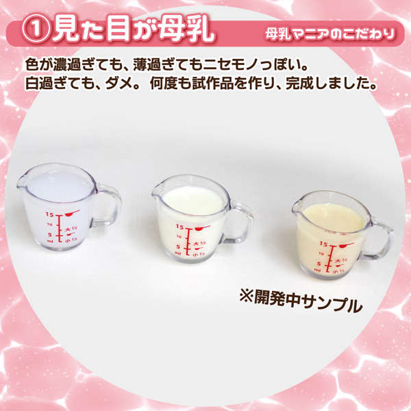 �y�W�R�O�~�����ʌ���z���ق��������̕�����[�V�����@�R�T�T����������l�l�P�_���聄