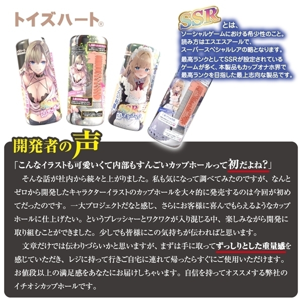 �y�S�U�O�~�����ʌ���z�r�r�q�J�b�v�@���k�L���C�h������l�l�P�_���聄