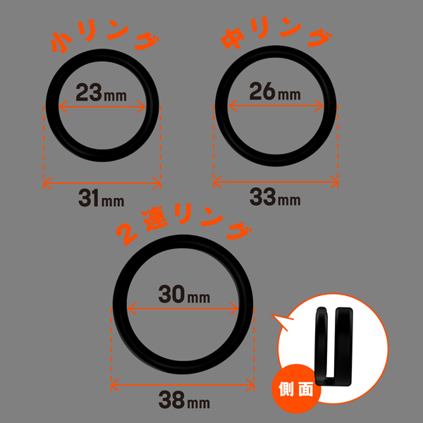 �y�P�O�S�O�~�����ʌ���z���I���ȃ����O�@�i�n�[�h�j������l�l�P�_���聄