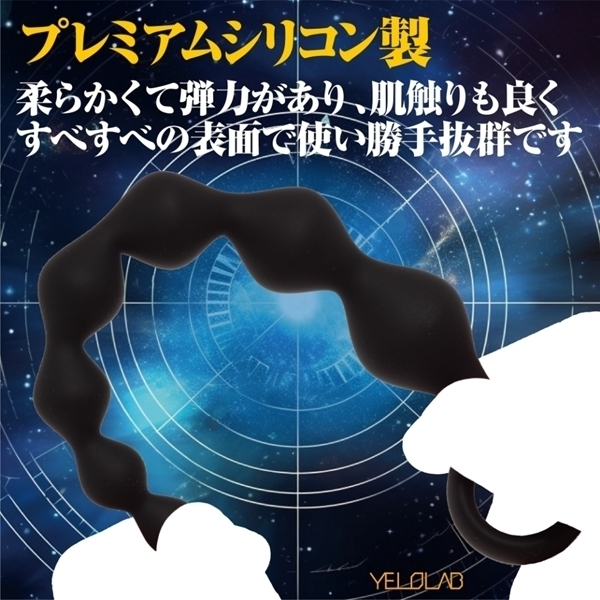 �y�U�P�O�~�����ʌ���z�A�����X�g���C�N�@�i�`�������W���[�j������l�l�P�_���聄