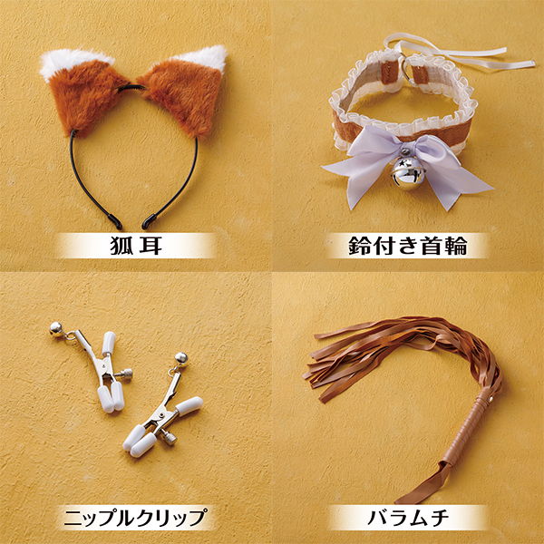 ��q�̓����Ȃ肫��Z�b�g�@�ϖ���