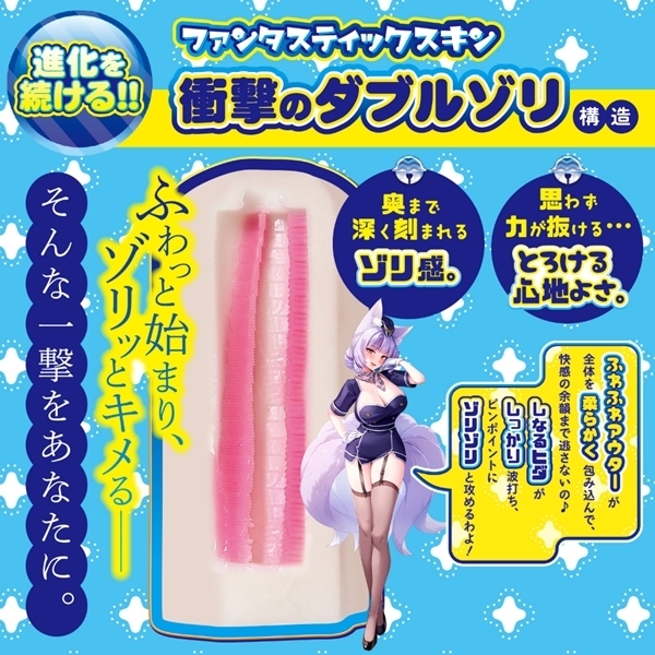 �ӂ�d�Z�I�_�u���]���i�e�a�O�Q�S�j