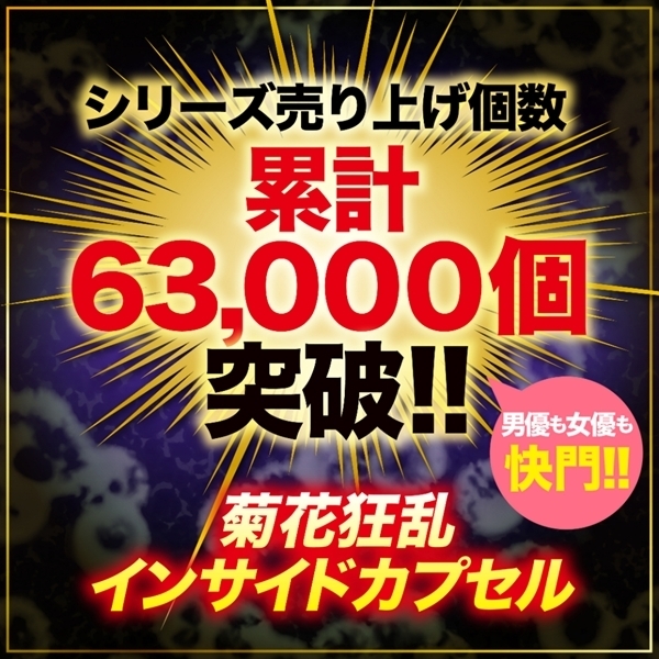 �e������g�󃁃X�����@�ԊL�e����o��������������