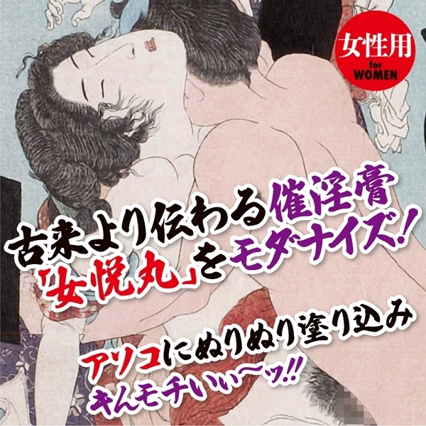 ���x�ہi�Ⓒ�j