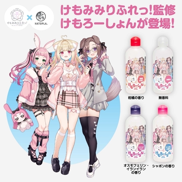 ������[�����@�����̖�ɁQ�����Ă�Z���Ȗ������^�C�v