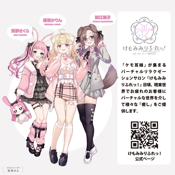 ������[�����@�����̖�ɁQ�����Ă�Z���Ȗ������^�C�v