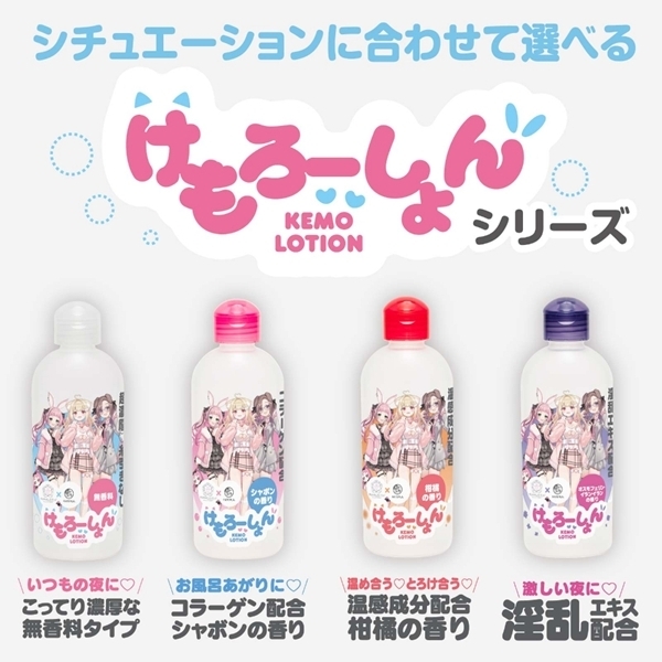 ������[�����@���ߍ����Q�Ƃ낯�����Q���������z���@���k�̍���