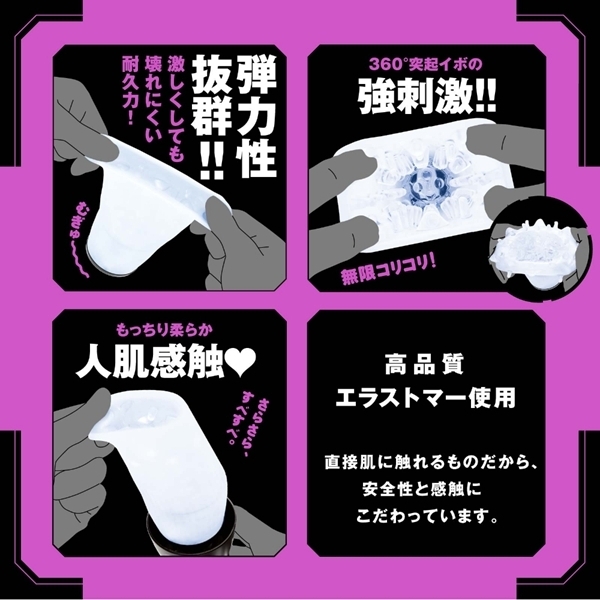 �Ղɂ��ȃ��C�h�q�R