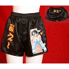 �G������ݸ�2