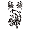 �ĩ���ف@ΰذ��ް��