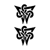 タトゥーシール トライバル14