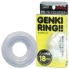 GENKI�@RING�@�i18mm�j