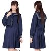 学校制服 typeつつじ
