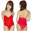 ガーゼ風生地ストレッチレオタード(ハーフバック) レッド