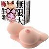 ر����ި�ɐ����@���i��̨�è�j