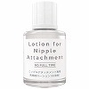 Ư��ٱ�����Đ�p۰���60����с@30ml