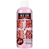 風俗百選 (東京吉原) 200ml
