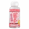 絶対イカせるローション 50ml (ガラナ)