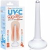 Ona�|Hole�@Warmer�@UV�|C�����^���ϰ