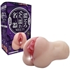�Z�Ƃ낮����G�ꖼ��@�iMELTY�j