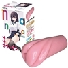 Nana�i�Łj�@mountain